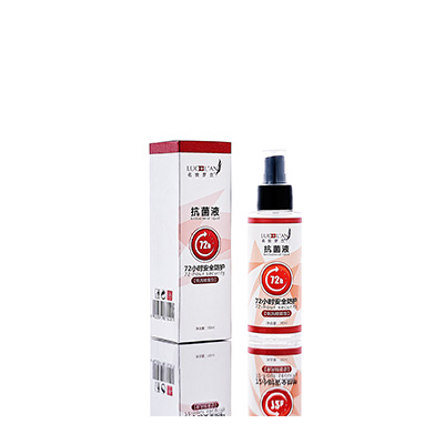 兴宾母婴防护喷雾