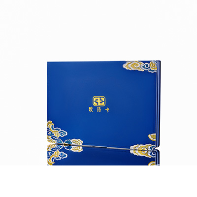 兴宾产后修复调理套